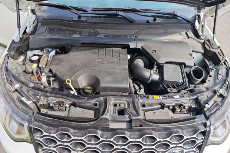 Used Land Rover Discovery Sport 2024 Luxury Custom Edition Engine Bay