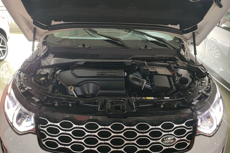 Used Land Rover Discovery Sport 2024 Performance Tech Edition Engine Bay
