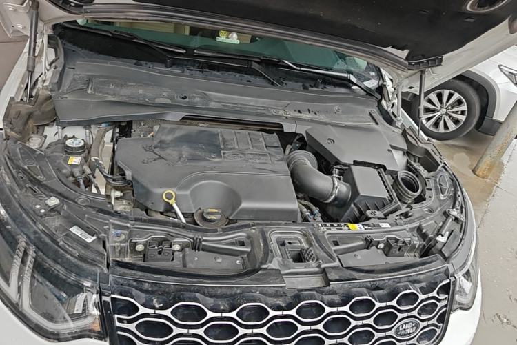 Used Land Rover Discovery Sport 2024 Performance Tech Edition Engine Bay