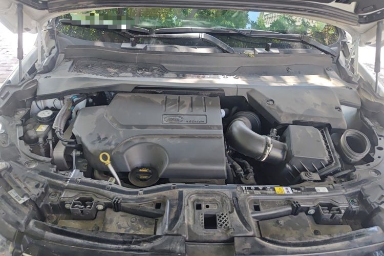 Used Land Rover Discovery Sport 2024 Luxury Custom Edition Engine Bay