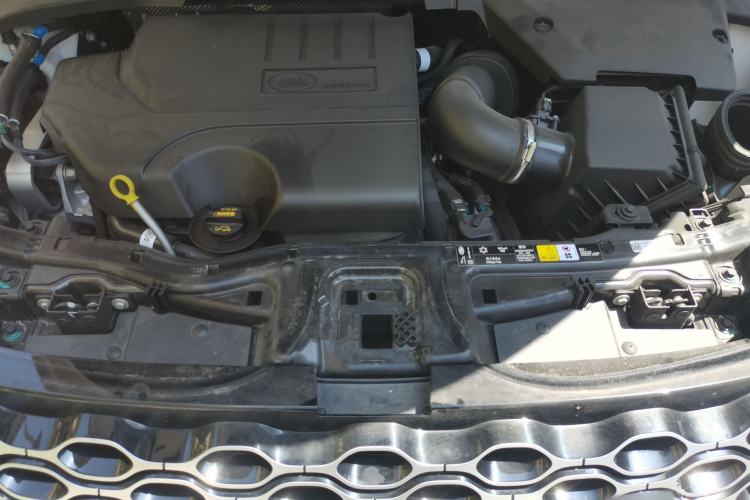 Used Land Rover Discovery Sport 2024 Luxury Custom Edition Engine Bay