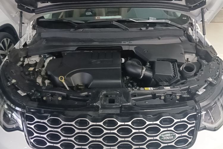 Used Land Rover Discovery Sport 2024 Performance Tech Edition Engine Bay