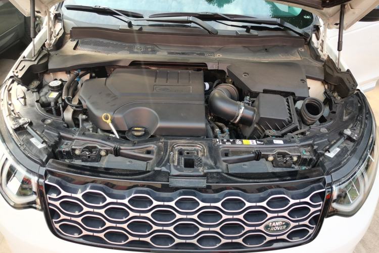 Used Land Rover Discovery Sport 2024 Performance Tech Edition Engine Bay