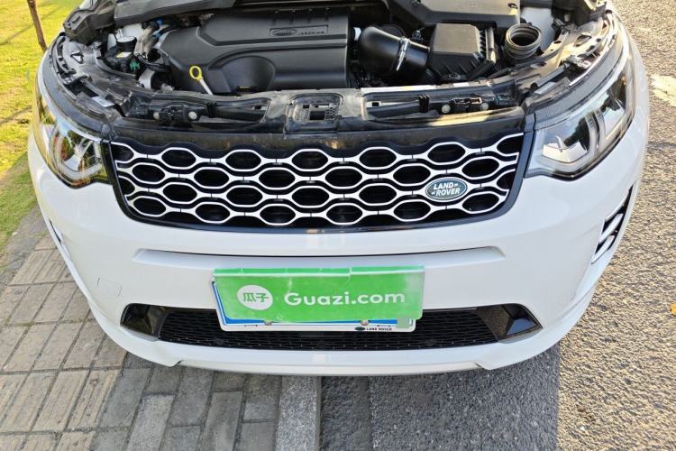 Used Land Rover Discovery Sport 2024 Performance Tech Edition Engine Bay