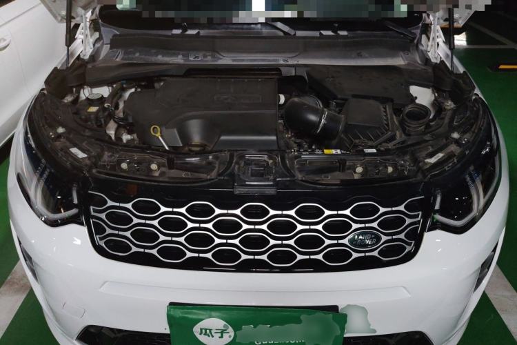 Used Land Rover Discovery Sport 2024 Performance Tech Edition Engine Bay