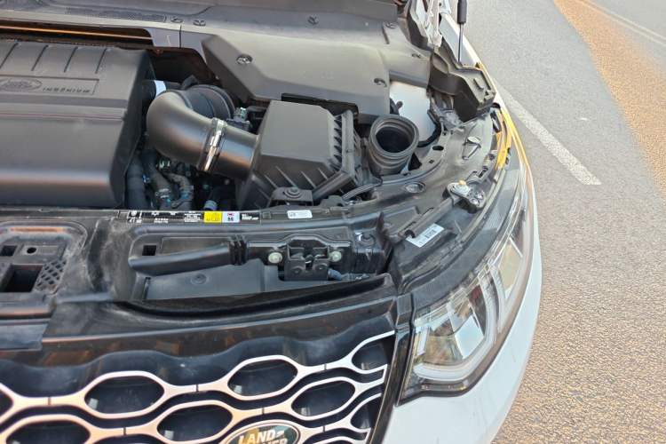 Used Land Rover Discovery Sport 2024 Performance Tech Edition Engine Bay Left