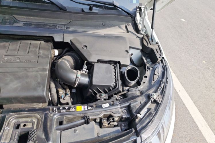 Used Land Rover Discovery Sport 2024 Luxury Custom Edition Engine Bay Left