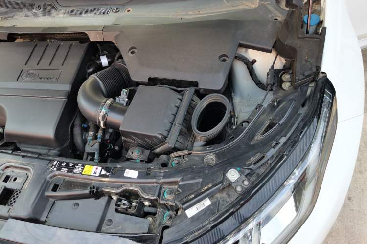 Used Land Rover Discovery Sport 2024 Performance Tech Edition Engine Bay Left