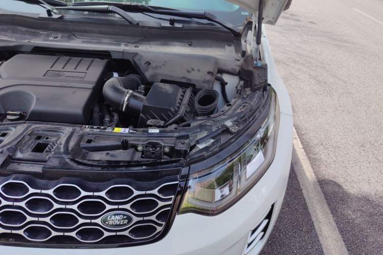 Used Land Rover Discovery Sport 2024 Luxury Custom Edition Engine Bay Left