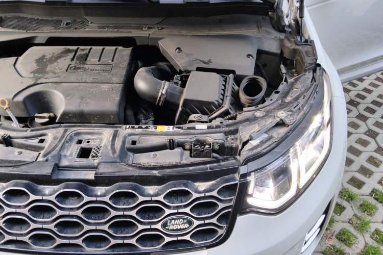 Used Land Rover Discovery Sport 2024 Performance Tech Edition Engine Bay Left