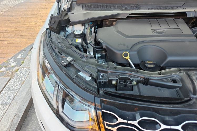 Used Land Rover Discovery Sport 2024 Performance Tech Edition Engine Bay Right