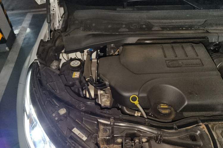 Used Land Rover Discovery Sport 2024 Performance Tech Edition Engine Bay Right