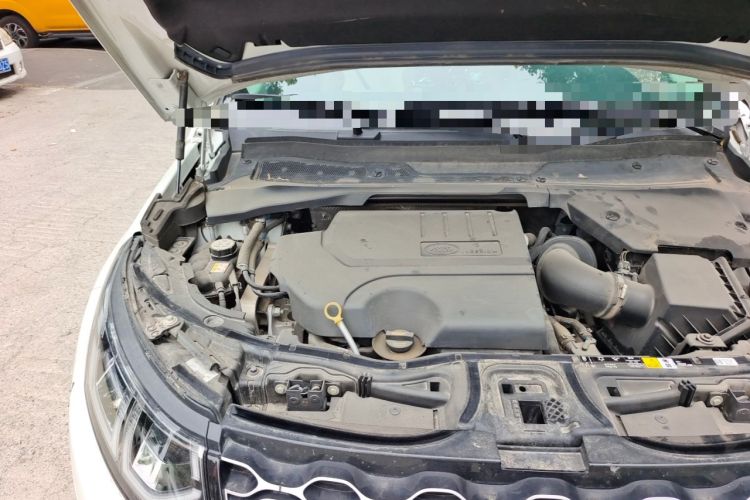 Used Land Rover Discovery Sport 2024 Performance Tech Edition Engine Bay Right