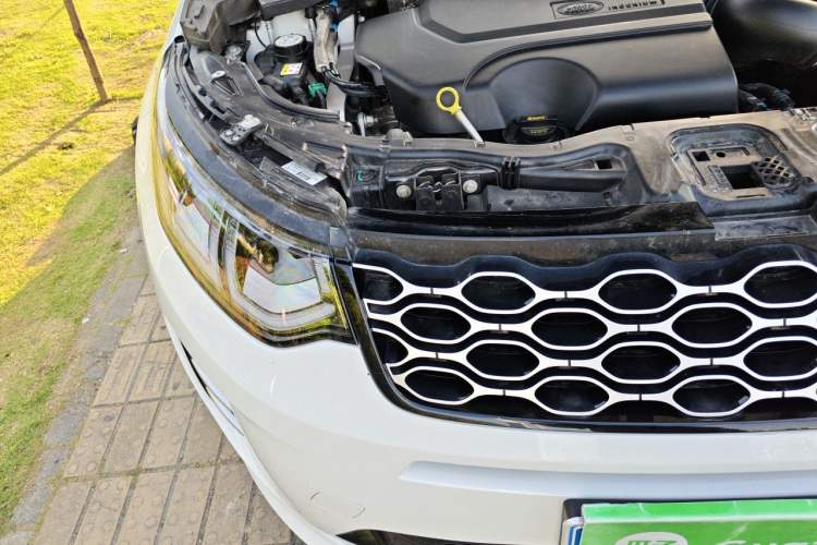 Used Land Rover Discovery Sport 2024 Performance Tech Edition Engine Bay Right