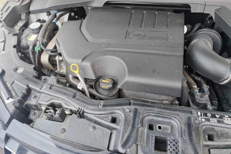 Used Land Rover Discovery Sport 2024 Performance Tech Edition Engine Bay Right