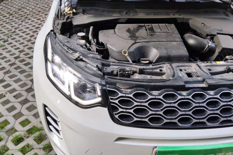 Used Land Rover Discovery Sport 2024 Performance Tech Edition Engine Bay Right