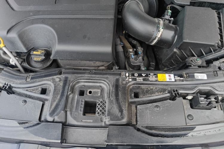 Used Land Rover Discovery Sport 2024 Performance Tech Edition Engine Bay
