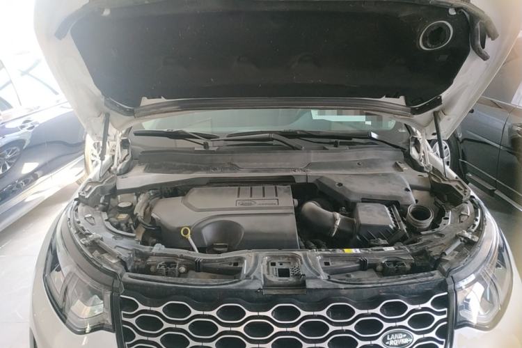 Used Land Rover Discovery Sport 2024 Performance Tech Edition Engine Bay