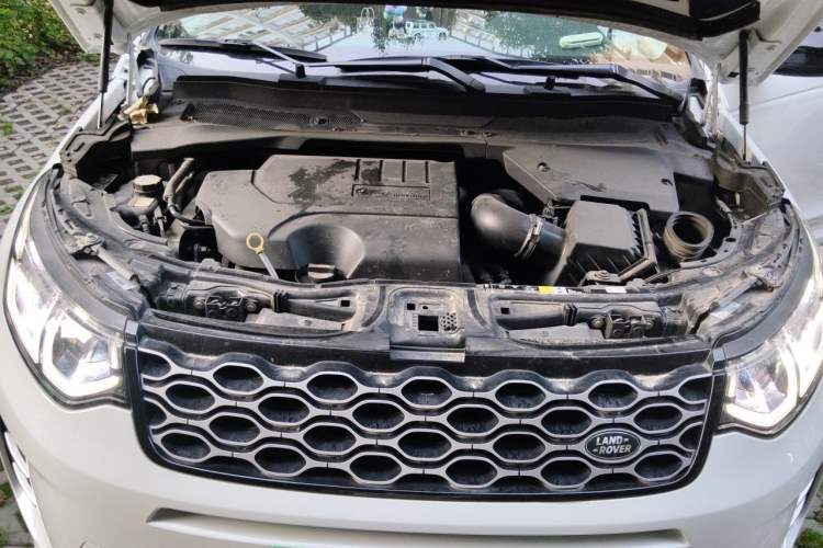 Used Land Rover Discovery Sport 2024 Performance Tech Edition Engine Bay