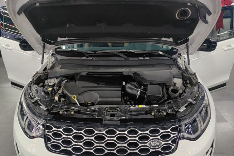 Used Land Rover Discovery Sport 2024 Luxury Custom Edition Engine Bay