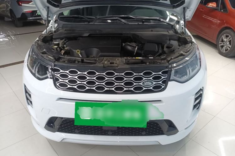 Used Land Rover Discovery Sport 2024 Performance Tech Edition Engine Bay