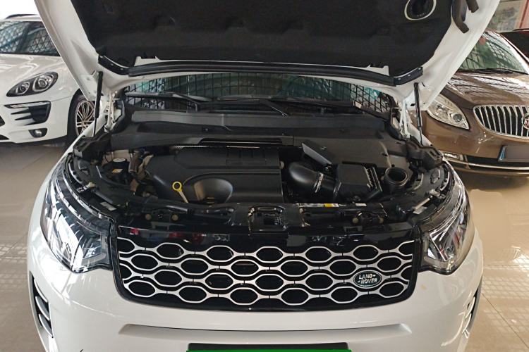 Used Land Rover Discovery Sport 2024 Performance Tech Edition Engine Bay