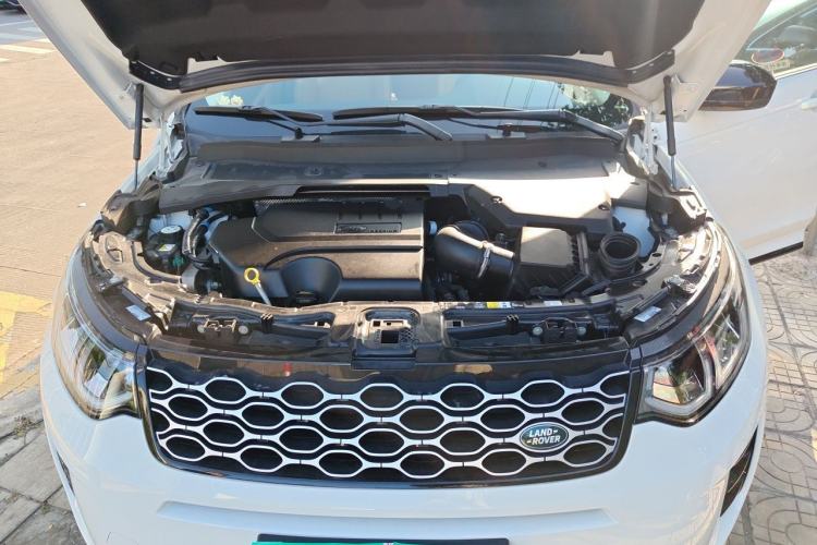 Used Land Rover Discovery Sport 2024 Performance Tech Edition Engine Bay