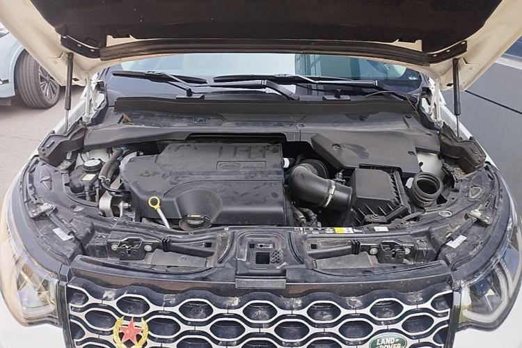Used Land Rover Discovery Sport 2024 Performance Tech Edition Engine Bay