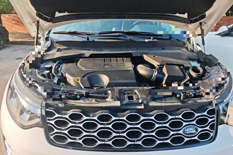 Used Land Rover Discovery Sport 2024 Performance Tech Edition Engine Bay