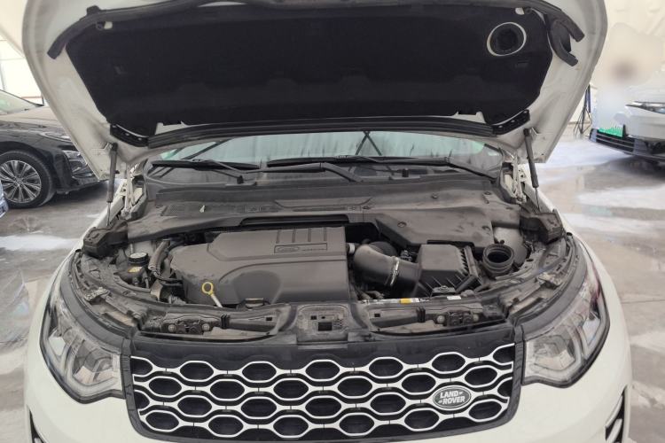 Used Land Rover Discovery Sport 2024 Performance Tech Edition Engine Bay