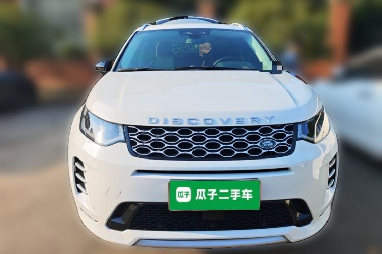Used Land Rover Discovery Sport 2024 Performance Tech Edition Exterior 1