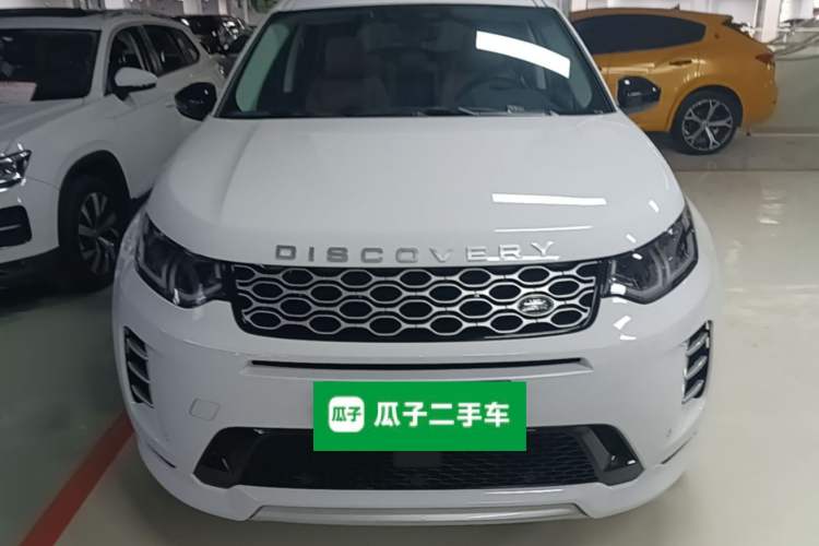 Used Land Rover Discovery Sport 2024 Performance Tech Edition Front