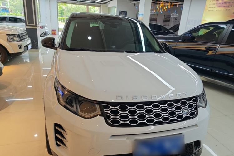 Used Land Rover Discovery Sport 2024 Luxury Custom Edition Front