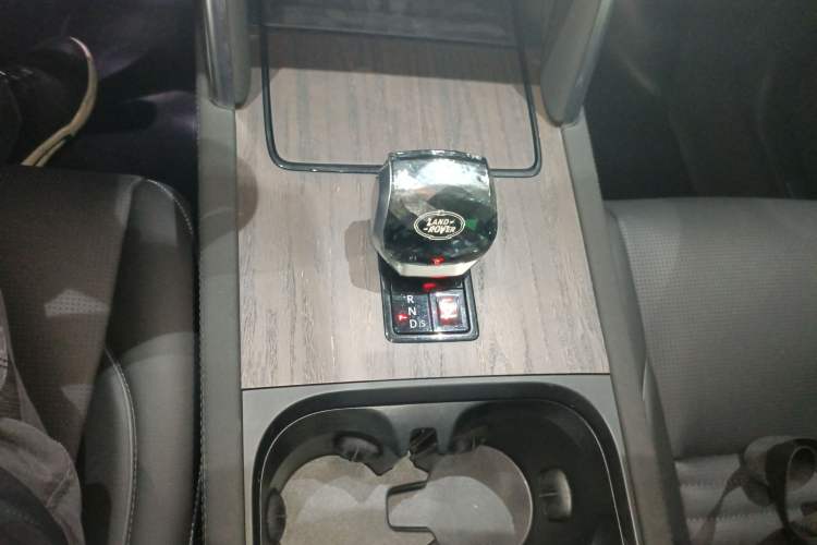 Used Land Rover Discovery Sport 2024 Performance Tech Edition Gear Lever