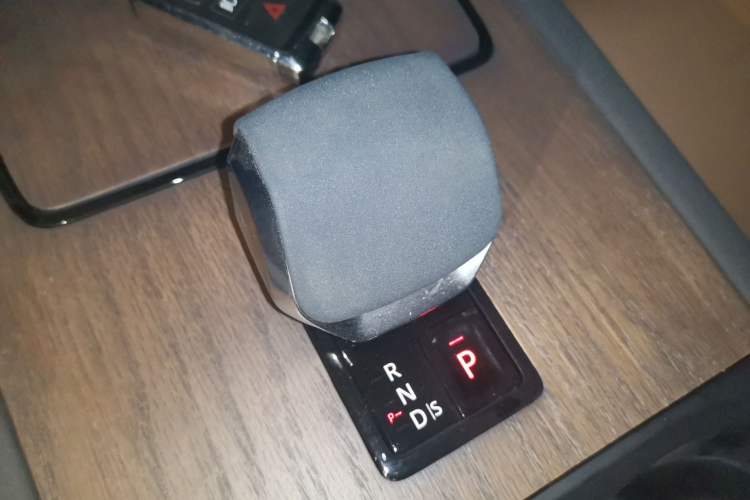 Used Land Rover Discovery Sport 2024 Performance Tech Edition Gear Lever