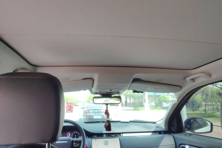 Used Land Rover Discovery Sport 2024 Luxury Custom Edition Headliner
