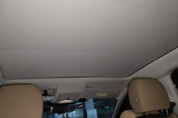 Used Land Rover Discovery Sport 2024 Luxury Custom Edition Headliner