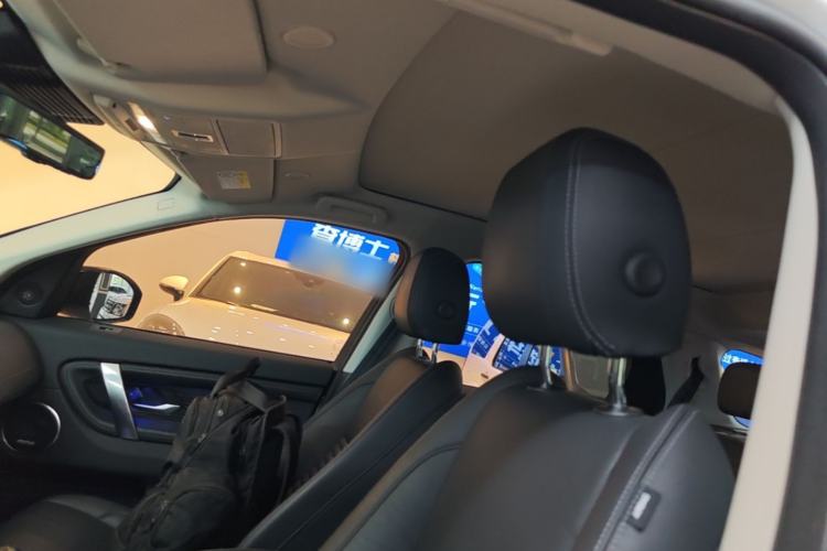 Used Land Rover Discovery Sport 2024 Luxury Custom Edition Headliner
