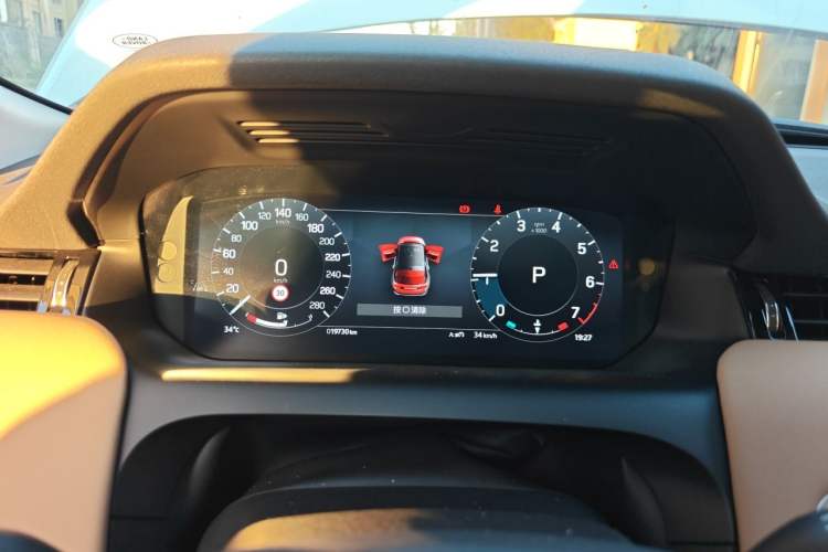 Used Land Rover Discovery Sport 2024 Performance Tech Edition Instrument Cluster