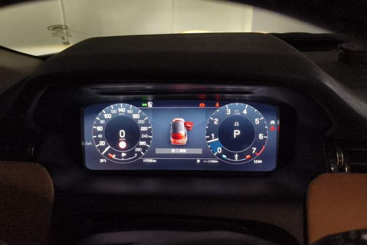 Used Land Rover Discovery Sport 2024 Performance Tech Edition Instrument Cluster