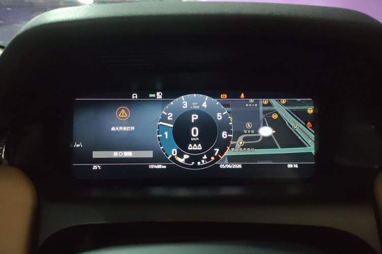 Used Land Rover Discovery Sport 2024 Luxury Custom Edition Instrument Cluster