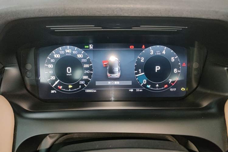 Used Land Rover Discovery Sport 2024 Performance Tech Edition Instrument Cluster