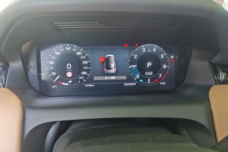 Used Land Rover Discovery Sport 2024 Luxury Custom Edition Instrument Cluster