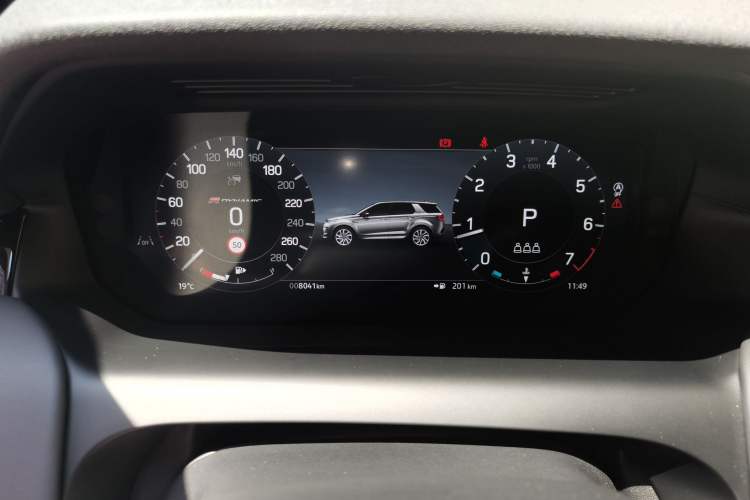 Used Land Rover Discovery Sport 2024 Luxury Custom Edition Instrument Cluster