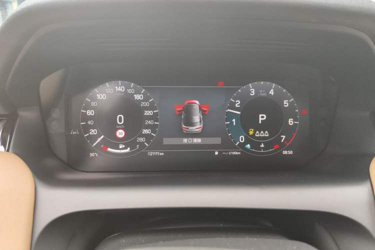 Used Land Rover Discovery Sport 2024 Performance Tech Edition Instrument Cluster