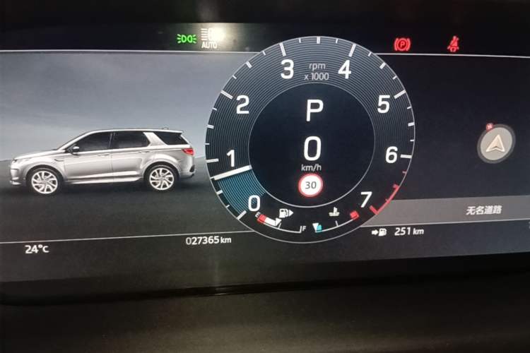 Used Land Rover Discovery Sport 2024 Performance Tech Edition Instrument Cluster