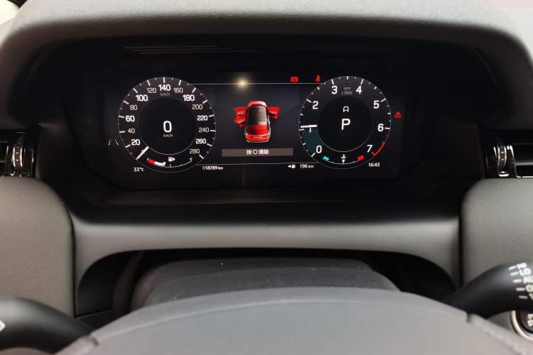 Used Land Rover Discovery Sport 2024 Performance Tech Edition Instrument Cluster