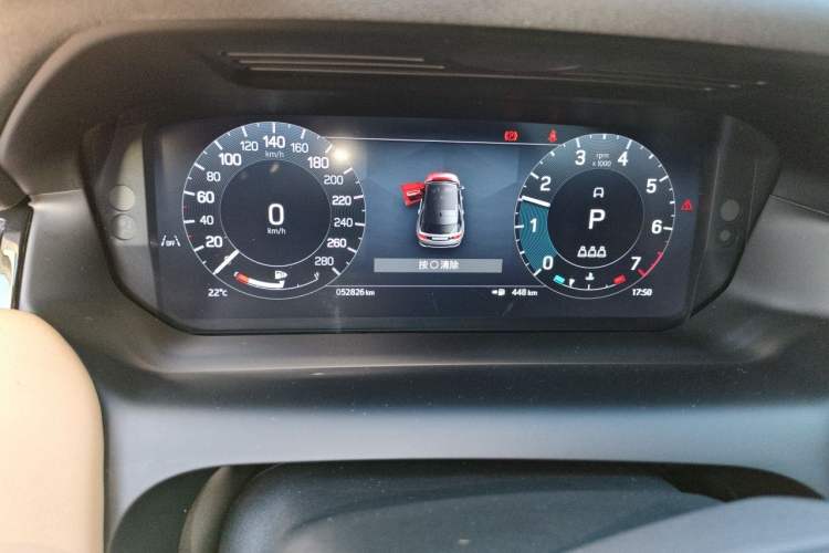 Used Land Rover Discovery Sport 2024 Performance Tech Edition Instrument Cluster