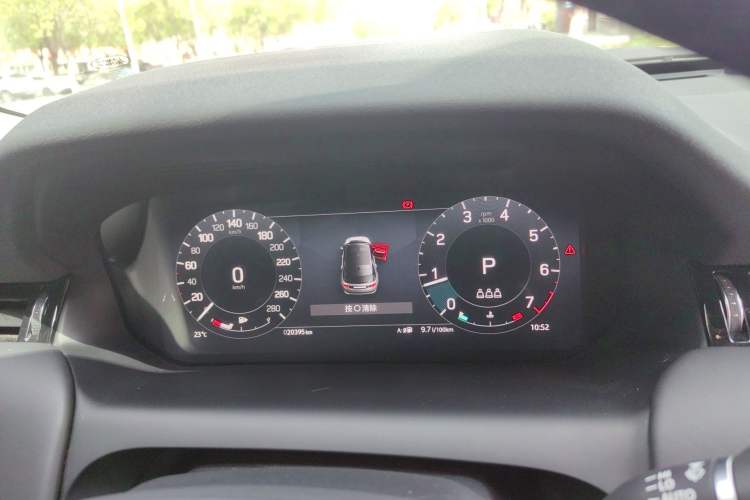 Used Land Rover Discovery Sport 2024 Luxury Custom Edition Instrument Cluster