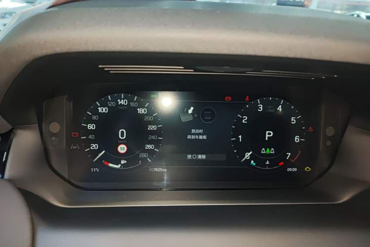 Used Land Rover Discovery Sport 2024 Performance Tech Edition Instrument Cluster